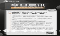 如何安全地卸载和重新安