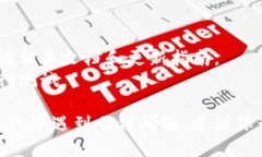 更新tokenim的过程涉及多个