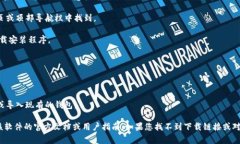 Tokenim 是一个加密钱包或特