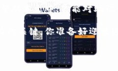  Tokenim助记词大全：保障