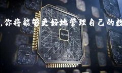 在区块链的世界里，Toke