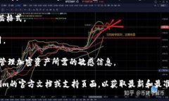 Tokenim备份一般是以特定的