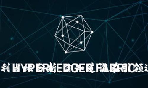 数字货币专利占比分析：你知道谁在引领这一领域吗？