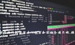 央行数字货币（Central Ba