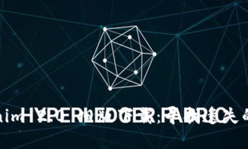 Tokenim 2.0 旧版下载：寻找遗失的工具