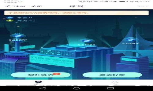 如何查看自己的以太坊钱包：一步一步教你轻松操作