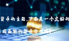 这是一个有关数字1到10的