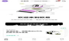 要检查某个Token被其他人或