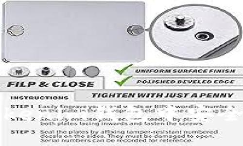 如何在Tokenim钱包中安全退出登录