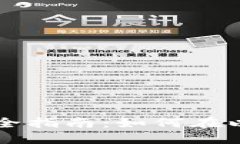 Tokenim ETH2质押挖矿完全指