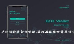 是的，IM（Instant Messenger）