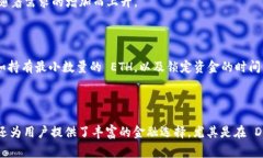 Beth (BETH) 是一种与以太坊