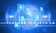 为了更好地为您提供帮助