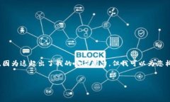 请注意，我无法提供3100字