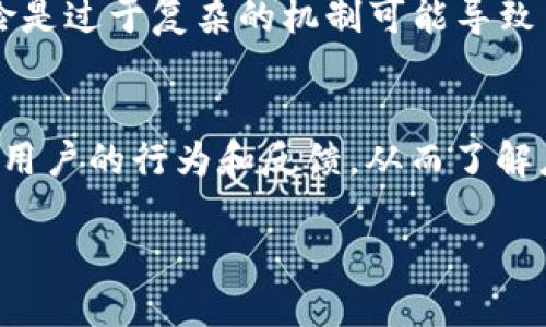   如何利用应用宝和Tokenim您的移动应用发布与推广 / 

 guanjianci 应用宝, Tokenim, 移动应用, 发布与推广 /guanjianci 

在当今数字化的时代，随着智能手机的普及和移动互联网的快速发展，移动应用的数量不断激增。高质量的应用若想获得成功，不仅需要卓越的用户体验，更需要合理的发布与推广策略。应用宝是中国最大的Android应用下载平台之一，而Tokenim（作为一种代币或认证机制，用于某些应用的内部生态系统）则为现代应用提供了创新型的价值交换和用户激励机制。本文将详细探讨如何通过应用宝和Tokenim移动应用的发布与推广，并回答一些相关问题。

一、应用宝简介
应用宝是腾讯公司推出的一款应用程序管理工具和应用商店，致力于为用户提供安全、丰富、便捷的应用下载安装服务。它集合了大量的移动应用，涵盖了游戏、娱乐、工具、社交等多个分类。作为一个广泛使用的应用平台，应用宝为开发者提供了丰富的推广资源与工具，使得应用在发布后能够迅速触达目标用户。

二、Tokenim的概述
Tokenim是一种新兴的概念，最初来源于区块链行业，它通常是指某个应用或平台内部使用的虚拟代币，用户通过它来进行数字资产的交易、奖励和加速功能。Tokenim可以有效地激励用户参与应用的互动，从而实现更高的用户留存率和粘性。在应用推广中，Tokenim不仅能为用户提供价值，还能作为一个独特的营销工具，吸引更多的新用户加入。

三、将应用宝和Tokenim结合的优势
将应用宝与Tokenim结合，能够为移动应用开发者和营销团队提供更多的优势。首先，应用宝可以为应用提供广泛的曝光机会，而Tokenim则为用户提供了参与互动的动力。应用宝的用户基数庞大，可以帮助Tokenim应用在短时间内获得大量用户。而Tokenim的激励机制可以通过各种活动，如推荐奖励、任务完成奖励等，进一步提升用户的活跃度。

四、应用发布的步骤
要在应用宝上成功发布一款应用，开发者需要注意以下几个步骤：
ul
    li1. 应用质量：确保应用具备良好的用户体验和技术稳定性。/li
    li2. 选择合适的分类与标签：将应用放在最能吸引目标受众的分类下并使用相关的关键字。/li
    li3. 高质量的图标和截图：应用的外观十分重要，确保图标和截图专业且吸引人。/li
    li4. 完善的描述和：撰写后的应用描述，包含关键词以增加搜索曝光率。/li
/ul

五、以Tokenim为导向的营销策略
利用Tokenim进行市场推广，可以采取多种方式：
ul
    li1. 举办Tokenim领取活动：如首次下载应用即送Tokenim，吸引用户下载。/li
    li2. 设计任务系统：用户完成特定任务即可获得Tokenim，使应用内容更具互动性。/li
    li3. 建立推荐机制：已有用户通过推荐新用户可获得Tokenim，培养用户之间的传播效应。/li
/ul

六、相关问题解答

问题一：如何在应用宝上提高应用的下载量？
提高应用在应用宝的下载量，其实涉及到多个方面，包括了应用的质量、市场营销、用户反馈等。首先，确保应用本身提供的功能符合用户需求至关重要。其次，借助应用宝的推广资源，比如参与官方的推广活动，尤其是在节假日或特殊活动期间。此外，利用社交媒体和其他渠道为应用造势，也是吸引用户下载的好办法。良好的用户评价和高评分会直接影响新用户的选择，积极收集反馈并进行显得尤为重要。

问题二：Tokenim如何提升用户黏性和活跃度？
Tokenim可以通过多种方式提升用户黏性。首先，设定合理的Tokenim领取和使用机制，确保用户感受到Tokenim的实际价值。此外，通过定期的活动、比赛，提升用户参与感与互动性。当用户能够参与到应用的生态中，并通过Tokenim获得实质收益时，他们会更愿意保持活跃状态。同时，定期对Tokenim的使用进行统计和反馈，可以帮助开发者不断调整和机制，进而提高用户的持续参与度。

问题三：在应用推广过程中，如何使用策略进行？
（搜索引擎）是应用在接口、搜索排名的关键。在应用宝上，可以通过关键词分析，找到目标用户常用的搜索词，并将其有效植入应用名称、描述和更新日志中。同时，保持应用页面更新和活跃的互动，可以进一步提高在搜索结果中的排名。通过数据分析工具，实时监测应用关键词的表现，当发现某些关键词带来的流量较高时，可以增加相关内容的推送。总之，应与市场推广同步进行，保持内容的高相关性。

问题四：Tokenim是否适合所有类型的应用？
Tokenim的设计理念与功能，确实并不适合所有类型的应用。一般来说，游戏类应用受益最大，因为用户通常会为代币的交换而付费或参与。而对于工具类和生活服务类的应用，其使用Tokenim可能会较为有限，风险是过于复杂的机制可能导致用户反感。因此，开发者需对自己的应用类型和用户群进行深入研究，根据市场需求决定是否引入Tokenim，设计应简单明了，避免让用户摸不着头脑。

问题五：如何评估应用推广和Tokenim机制的效果？
评估应用推广和Tokenim效果时，可以通过设定关键绩效指标（KPI）来衡量，包括下载量、用户留存率、日活跃用户（DAU）、月活跃用户（MAU）、Tokenim的使用率等。此外，借助数据分析工具，定期制作数据报告，分析用户的行为和反馈，从而了解应用推广的实际效果以及Tokenim机制的受欢迎程度。这种动态的评估机制可以帮助开发者及时获取反馈并进行调整，确保应用始终能满足用户的需求。

综上所述，应用宝和Tokenim的结合为移动应用的发布与推广提供了新的思路与可能性。通过这些策略，开发者可以在竞争激烈的市场中脱颖而出，吸引并保留更多的用户，达到可持续发展的目标。