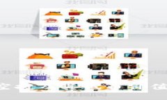 了解Tokenim空投及其代币价