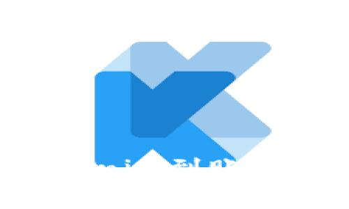 如何设置Tokenim到账通知：完整指南