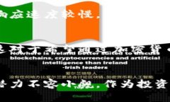   深入了解Tokenim交易所：