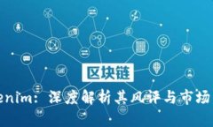 Tokenim: 深度解析其风评与