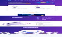 以太坊钱包注册指南：如