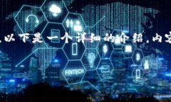 看起来您想了解如何将J