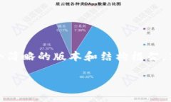 提示：由于字数和内容限