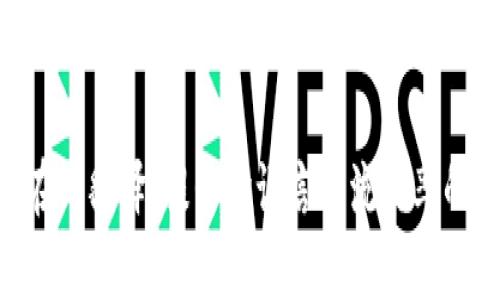 Tokenim在线翻译：提升跨语言交流效率的智能工具