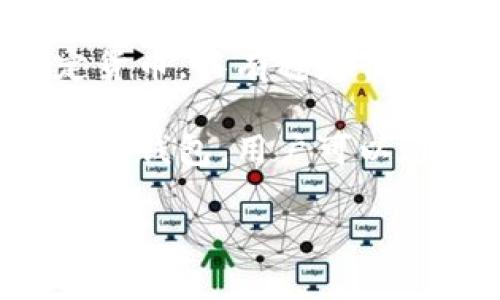 是的，DCEP（Digital Currency Electronic Payment）是中国人民银行自主研发的数字货币。它是中国政府发行的法定数字货币，旨在数字化人民币，以适应日益增长的电子支付需求和推动金融科技的创新。

中国人民银行的DCEP与其他数字货币（如比特币、以太坊等）有显著不同，因为它是一个由央行支持的法定货币，具有稳定性和信用背书。DCEP的推出不仅为消费者提供了更加便捷的支付方式，也有助于提高货币政策的有效性。

在DCEP的设计中，人民币的数字化版本将在去中心化的基础上进行分布式存储和记录，同时采用全新的数字钱包，用户可以通过智能手机进行交易。DCEP的实施将推动国内外贸易的便利化，也可能对全球金融体系产生一定的影响。

如果您还有更具体的问题或需要了解更多的内容，请随时告知！