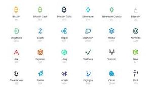 2023年最火热的数字货币平台评测与指南