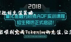 思考一个并且的优质   如