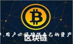   Tokenim钱包能修改私钥吗