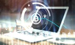 Tokenim开发团队：区块链创