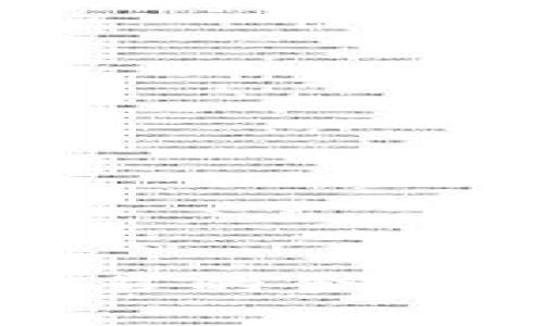 : 数字货币交易的合法性与风险分析