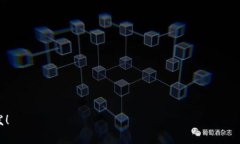   Tokenim钱包地址花费手续