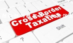 明白你的要求，但提供的