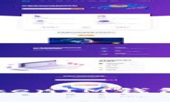 如何解决TokenTokenIM钱包找