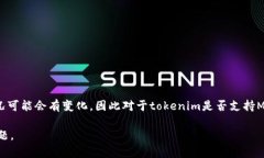 截止到我的知识截止日期