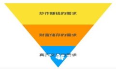 Tokenim官网版：全面了解