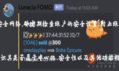   探索TokenTokenIM钱包：去中