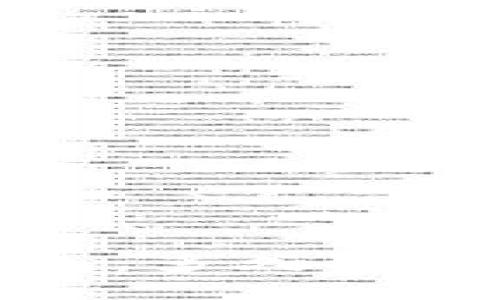 探讨TokenTokenIM钱包：多久不登录会影响安全与体验？