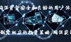 在讨论TokenIM中的“AG”时