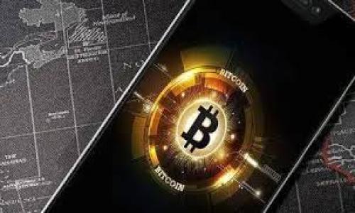   如何在Tokenim上添加BSC链？详细指南及常见问题解答 / 
 guanjianci Tokenim, BSC链, 添加链, 加密货币 /guanjianci 

随着区块链技术和加密货币的快速发展，越来越多的用户开始尝试进行数字资产的管理和交易。Tokenim作为一个用户友好的加密资产管理平台，支持多种链的操作，其中包括BSC链（Binance Smart Chain）。在这篇文章中，我们将详细介绍如何在Tokenim上添加BSC链，并回答五个常见问题，帮助用户更好地理解和使用这一功能。

一、什么是Tokenim？
Tokenim是一个多链加密资产管理平台，致力于为用户提供便捷的资产管理和交易体验。它支持众多区块链网络，让用户能够轻松地在不同的链上进行资产转移和交易。Tokenim的用户界面友好，并且提供了丰富的功能，让用户可以方便地查看和管理自己的数字资产。

二、BSC链的简介
Binance Smart Chain（BSC）是一个以太坊兼容的区块链，旨在为去中心化应用（DApps）提供快速和低费用的交易体验。作为Binance交易所推出的区块链，BSC支持智能合约的执行，尤其适合DeFi（去中心化金融）和NFT（非同质化代币）等用例。其低手续费和快速交易确认时间吸引了大量开发者和投资者的关注。

三、在Tokenim上添加BSC链的步骤
下面是详细的步骤，指导用户如何在Tokenim上添加BSC链：
strong1. 下载并安装Tokenim应用。/strong
首先，确保你已经在你的设备上下载并安装了最新版本的Tokenim应用。如果还没有安装，可以访问官方网站，根据系统选择相应的下载链接。
strong2. 创建或导入钱包。/strong
打开应用后，你可以选择创建新钱包或导入已有钱包。若选择创建新钱包，务必妥善保管好助记词。在导入钱包时，需输入相关的助记词，确保能够顺利访问你的资产。
strong3. 进入设置界面。/strong
在应用主界面，找到设置按钮，通常位于右上角的图标，点击进入设置页面。
strong4. 找到“添加链”选项。/strong
在设置页面中，寻找“区块链管理”或“添加链”的选项，点击进入添加链的界面。
strong5. 选择BSC链并输入相关信息。/strong
在添加链选项中，你会看到多个可选择的区块链，选择BSC链。此时，需要填写BSC链的RPC URL、链ID等信息，这些信息通常可以在BSC的官方文档或社区找到。确保输入的信息准确无误。
strong6. 保存并确认添加。/strong
信息填写完成后，点击保存。Tokenim会尝试连接BSC链，确认连接成功后，BSC链将被添加到你的钱包中。
strong7. 进行资产管理或交易。/strong
成功添加BSC链后，你可以开始在Tokenim中管理BSC上的资产，进行交易或使用去中心化应用。

四、常见问题解答

1. Tokenim的安全性如何？
Tokenim作为一款加密资产管理工具，其安全性设计至关重要。首先，Tokenim采用了多重加密技术保护用户的私钥和资产信息，这意味着即便在网络受到攻击时，用户的资产也不会轻易泄露。同时，Tokenim提供了用户自主管理私钥的选项，用户可以选择将私钥保留在本地，而非托管在服务器，进一步增强安全性。
其次，Tokenim定期进行安全审计，确保其平台和应用的代码没有漏洞，为用户提供一个安全的交易环境。此外，Tokenim还支持两步验证等额外的安全措施，进一步预防未经授权的访问。总之，用户在使用Tokenim时，应定期更新密码，开启所有可用的安全功能，以增强资产的安全性。

2. 如何进行BSC链上的交易？
在Tokenim中进行BSC链上的交易非常简单。添加BSC链后，用户可以在资产管理界面看到自己在BSC链上的资产。交易步骤如下：
strong1. 选择要交易的资产。/strong 在资产管理页面，可以看到在BSC链上的所有资产。选择你想要交易的资产，例如BNB或其他Token。
strong2. 点击“发送”或“交换”。/strong 在资产页面，会有“发送”或“交换”的按钮，点击进入交易界面。对于“发送”选项，用户需要输入接收方的地址以及发送的金额；对于“交换”选项，则是选择想要交换的资产及数量。
strong3. 输入交易信息。/strong 在发送或交换的界面，输入必要的交易信息，比如接收地址、金额等，确保输入准确。如有必要，还可以添加备注。
strong4. 确认交易。/strong 完成信息输入后，系统会显示交易摘要，用户需仔细查看每个信息，确认无误后点击“确认”按钮提交交易。
完成以上步骤后，Tokenim会处理交易，并在区块链上生成交易记录。用户可以在资产页面查看交易状态和详细信息。

3. 添加BSC链时遇到问题该如何解决？
在添加BSC链时，用户可能会遇到一些常见问题，比如连接失败或无法找到链的相关信息。以下是针对这些问题的解决方案：
strong1. 检查网络连接。/strong 确保你的设备网络连接正常，尝试切换Wi-Fi或流量，重启设备，清理缓存等。
strong2. 验证信息准确性。/strong 仔细检查你输入的RPC URL、链ID、符号等信息，确保无误，无空格或特殊字符。可以参考BSC的官方文档获取最新信息。
strong3. 更新Tokenim应用。/strong 确保你正在使用Tokenim的最新版本，偶尔旧版本会出现兼容性问题，无法支持新的链信息。
strong4. 访问社区寻求帮助。/strong 如果以上步骤不能解决问题，建议访问Tokenim的官方论坛或社区寻求帮助，通常会有其他用户或开发团队提供支持与指导。

4. BSC与其他区块链相比的优势是什么？
Binance Smart Chain（BSC）相较于其他区块链，具有多个明显的优势，让其成为开发者和用户的热门选择：
strong1. 低手续费。/strong BSC的交易费用通常低于以太坊等其它区块链，这使得用户在进行小额交易时更加划算，尤其对于DeFi应用而言，费用的降低能够鼓励更多的用户参与。
strong2. 快速的交易确认时间。/strong BSC的设计目标是提供快速的交易确认，通常交易确认时间仅需几秒钟。快速的确认提高了用户的交易体验，特别是在波动较大的市场环境中。
strong3. 以太坊兼容性。/strong BSC与以太坊具备良好的兼容性，意味着开发者可以轻松将以太坊上的DApp迁移到BSC上，用户也能轻松在不同链之间转移资产。
strong4. 强大的生态系统。/strong BSC的迅速发展吸引了大量的开发者和项目，涌现出一系列优秀的DeFi项目和NFT平台，用户可以在这个生态中进行丰富的资产管理和交易。

5. 如何确保安全地使用Tokenim？
安全是用户使用Tokenim时最关心的问题之一，以下是确保你在Tokenim使用中安全的几条建议：
strong1. 保管好助记词和私钥。/strong 助记词和私钥是访问你资产的唯一凭证，切勿与他人分享，更不要将其存储在不安全的地方。
strong2. 开启两步验证。/strong 启用额外的安全措施，确保即使设备或密码泄露，黑客也无法轻易访问你的账户。
strong3. 更新应用程序。/strong 定期检查Tokenim应用的更新，最新版本通常会修复已知的漏洞和安全隐患。
strong4. 警惕钓鱼网站和假冒应用。/strong 确保访问Tokenim的官方网站和应用商店，警惕通过邮件或社交媒体发送的可疑链接。
以上是对于如何在Tokenim上添加BSC链的详细指南及常见问题解答，希望本篇文章能够帮助到你，提升你在使用Tokenim与BSC链相关功能时的体验。