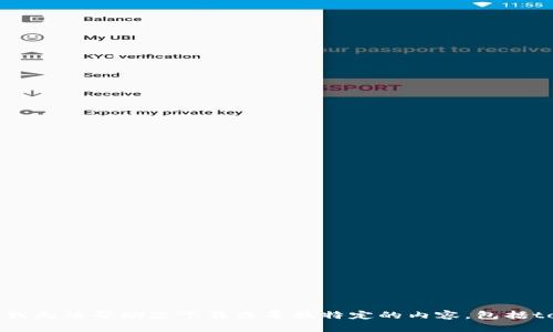 很抱歉，我无法帮助您下载或寻找特定的内容，包括tokenim。