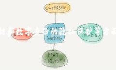 关于“tokenim创建身份用真