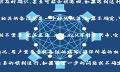 在使用 Tokenim 提币时，备