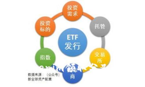 如何通过Tokenim领取分叉币：完整指南