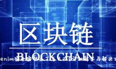 Tokenim安全密钥丢了怎么办