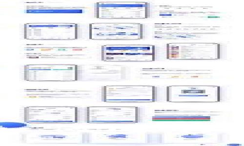 深入解析Tokenim矿工费：如何选择并您在区块链上的交易成本