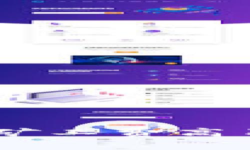 以太坊钱包转出HT矿工费高昂，如何降低手续费？