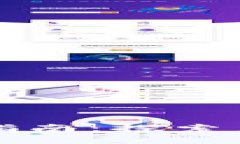 上海数字货币使用指南：